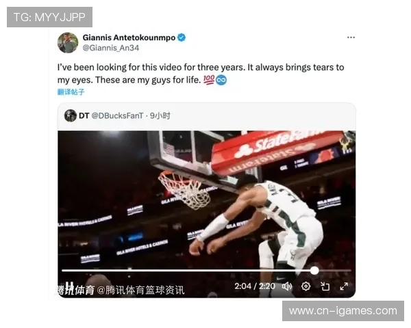 雄鹿主场迎战开拓者，字母哥腹股沟伤情成变数